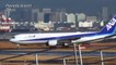 Plane carrying Japanese evacuees from Wuhan lands in Tokyo
