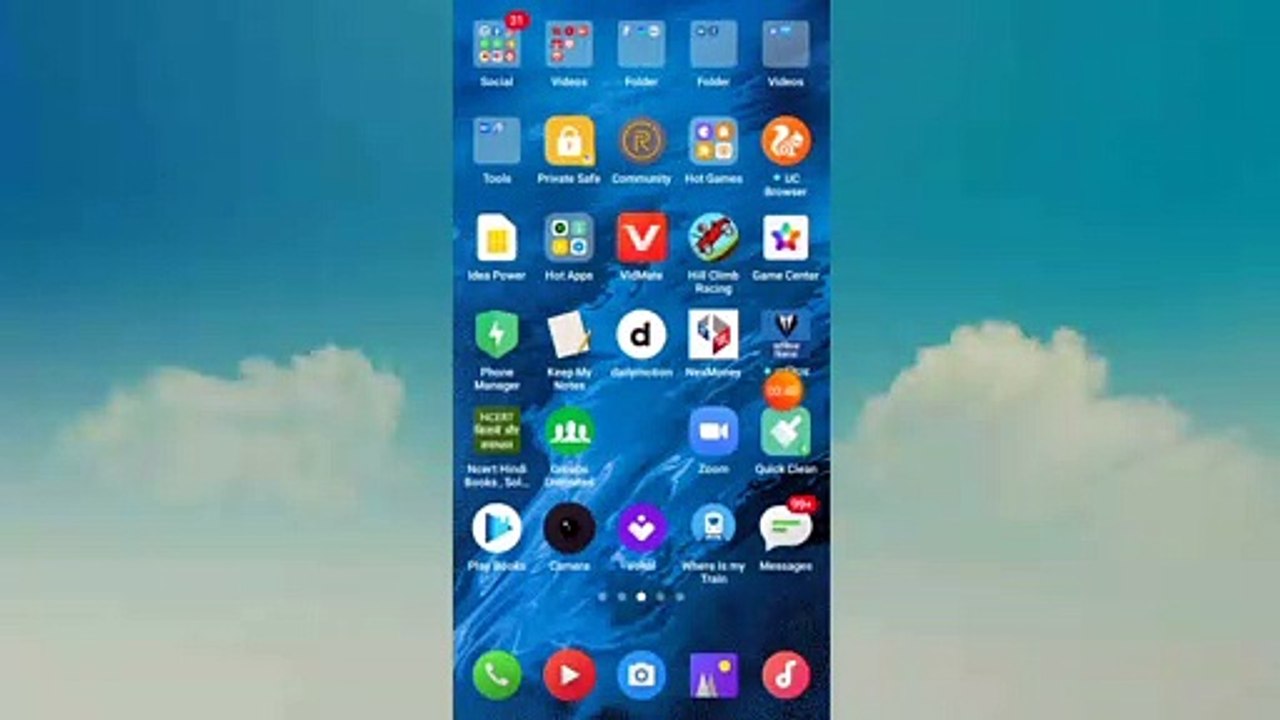 व्हाट्सएप ग्रुप में कैसे जुड़े। How to WhatsApp group/niketan Tech