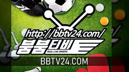 ⓐⓐ＃실시간스포츠중계 ＃NBA중계 ＃【 www.bbtv24.com/mod/ 】ⓐⓐ
