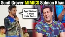 Sunil Grover Does MIMICRY Of Salman Khan In Front Of Khan Family And Nephew Ayaan