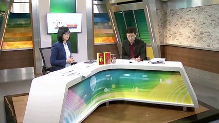 เจาะลึกทั่วไทย 28 ม.ค. 63 ช่วงที่ 5 : PM 2.5 วิกฤตต่อเนื่อง