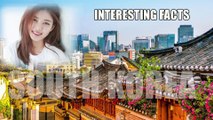 रोचक तथ्य दक्षिण कोरिया के I Interesting facts about south korea I KnowLedge OdysseY #10