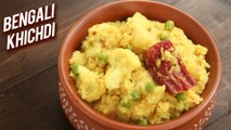 Bhoger Khichuri | Traditional Bengali Khichdi Recipe | Saraswati Puja Special | Voger Khichdi |Varun