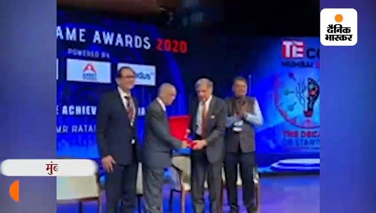 नारायण मूर्ति ने रतन टाटा को लाइफ टाइम अचीवमेंट...