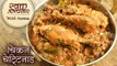 चिकन चेट्टिनाड | Chicken Chettinad Recipe In Hindi | South Indian Chicken Curry | Chef Seema