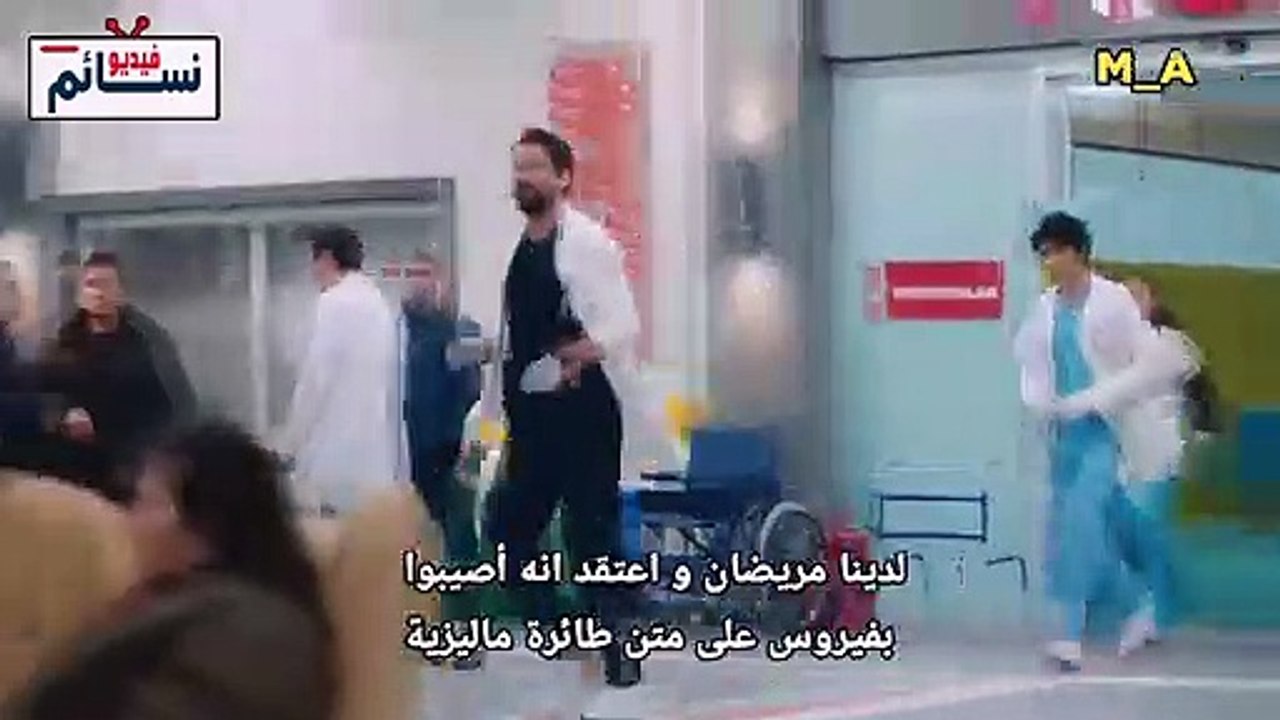 tr-altabib-20