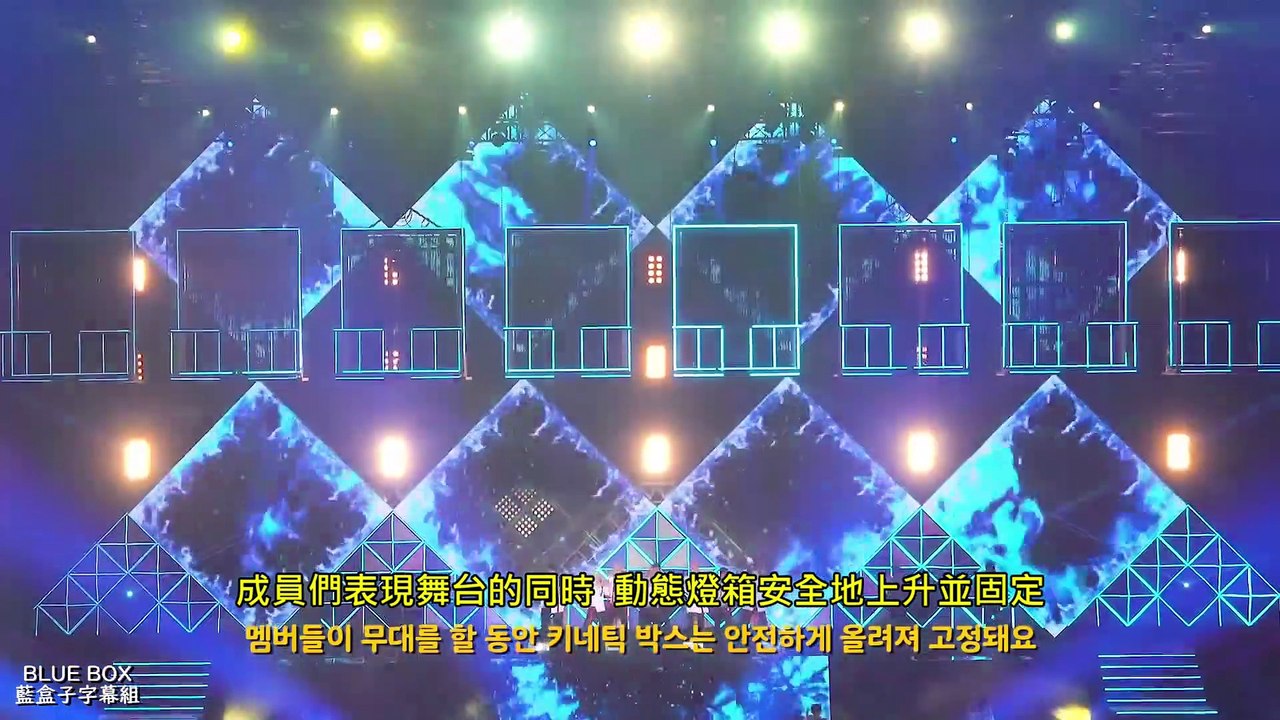 19.12.13  Super Show 8 Vlog