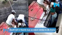 Death toll in Nashik bus accident climbs to 26: Police