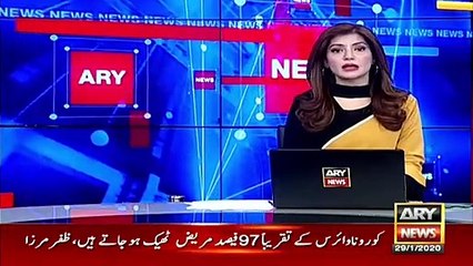 IG Sindh appointment case stuck again, watch video