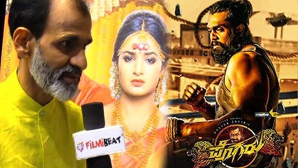 Raghvendra Rajkumar talks about his upcoming projects | RAGVEBDRA RAJKUMAR | POGARU