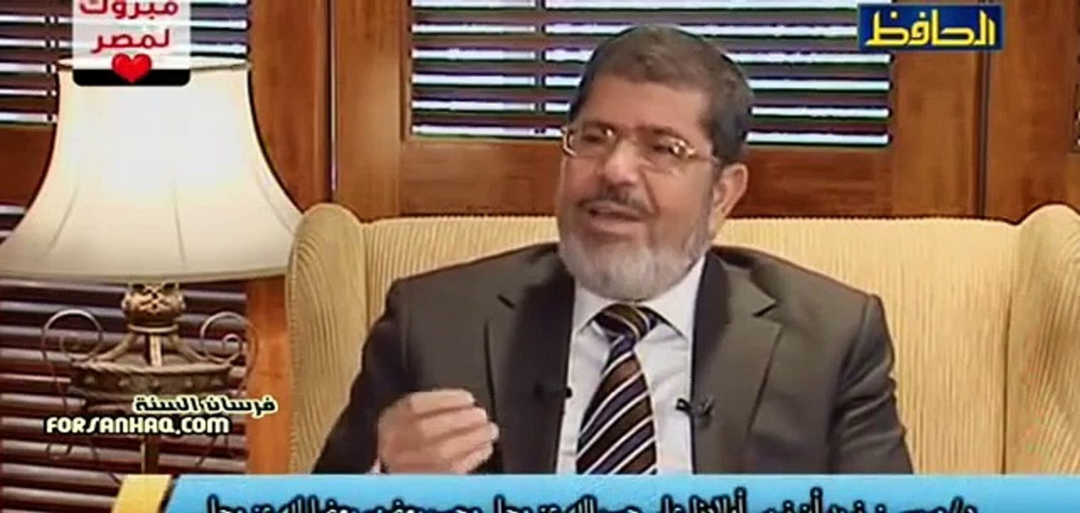 2011 لقاء الدكتور محمد مرسى فى قناة الحافظ مع الدكتور عاطف عبد الرشيد