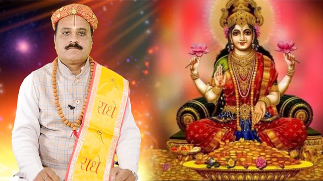 भूलकर भी ना करें ये गलतियां , मां लक्ष्मी हो जाएंगी रूष्ट | Boldsky