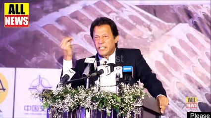 PM Imran Khan Speech in Karachi | PTI News | Today News | Press Confrence