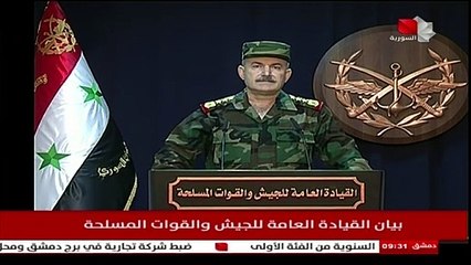 الجيش السوري يعلن تحرير مدينة معرة النعمان الاستراتيجية في شمال غرب البلاد