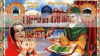 Sheikh Abdul Qadir Gilani (R.A) Complete History & Karamaat in Urdu_Hindi - YouTube