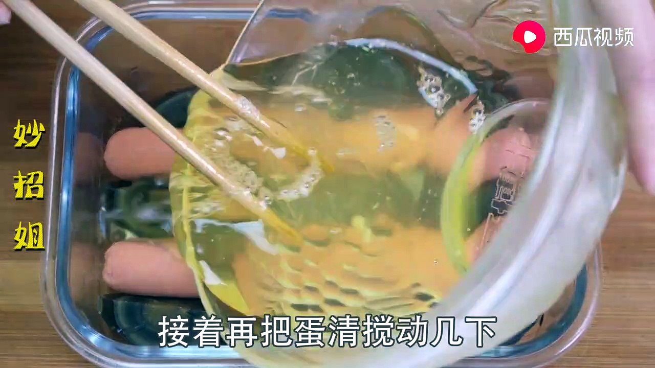 【New ways to eat eggs】教你一个鸡蛋新吃法，做法简单，好吃又漂亮，年夜饭多...