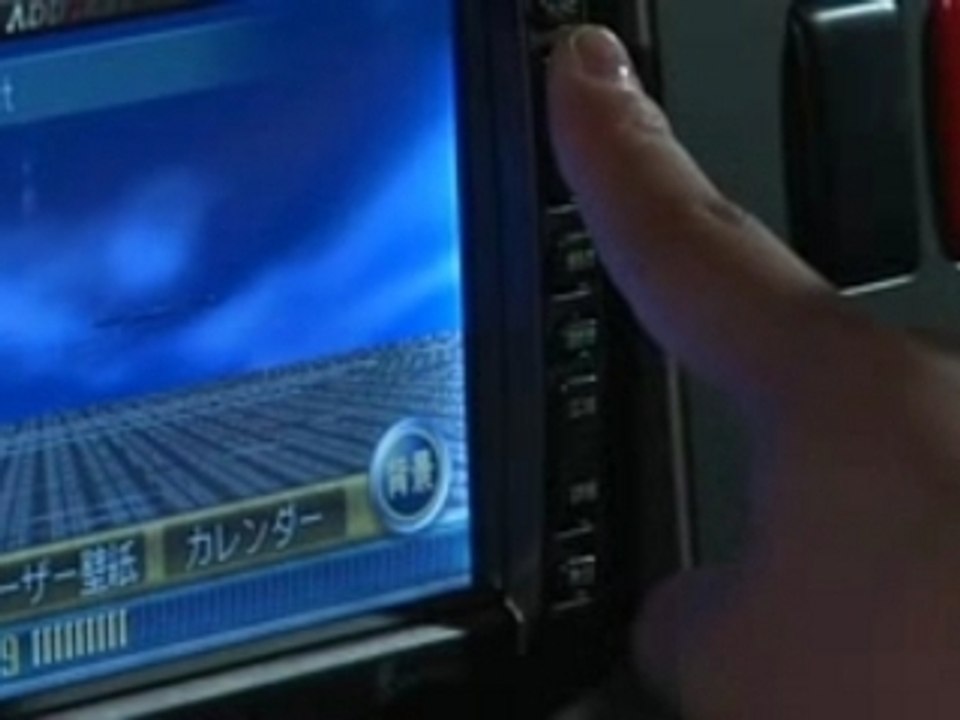 aaa 3-7 shinreitantei yakumo atae shinjiro