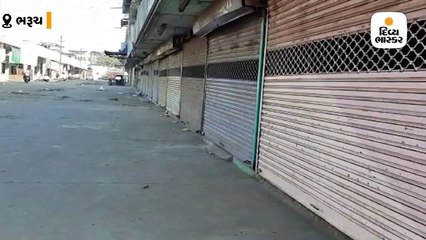 CAA અને NRCના વિરોધમાં ભરૂચમાં બંધને મિશ્ર પ્રતિસાદ