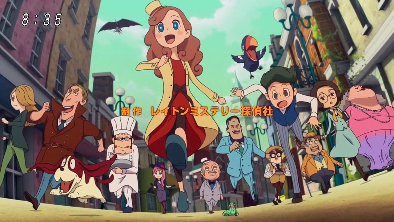 Layton Mystery Tanteisha - Katri no Nazotoki Files - EP20 vostfr HD