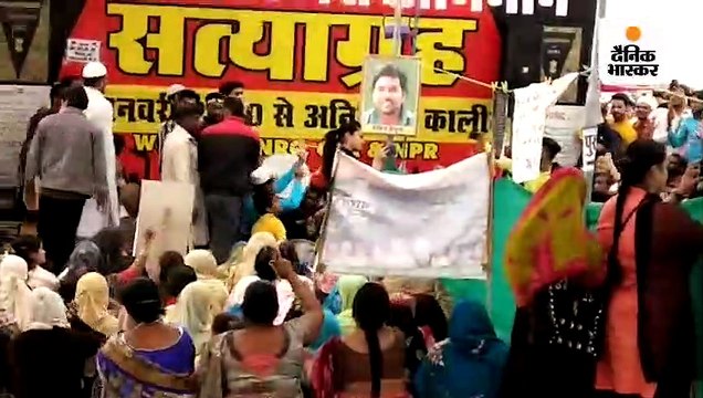 सीएए-एनआरसी के विरोध में भारत बंद का मिला-जुला असर; पुलिस-प्रशासन सतर्क, सामान्य दिनों की तरह हलचल