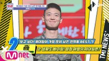 [27회] 해병대와 어울리는 ♨불꽃 카리스마♨ '샤이니 민호'