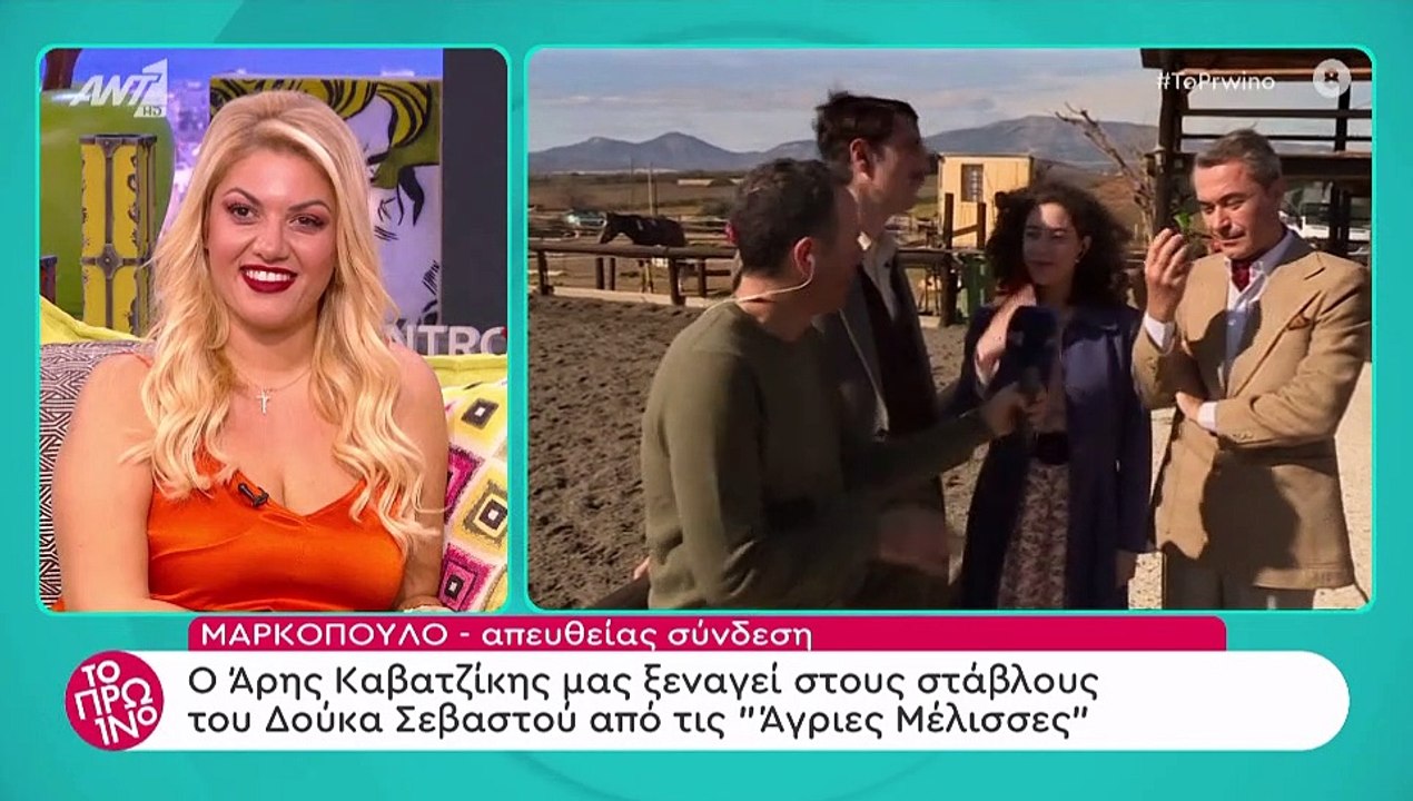 Άγριες Μέλισσες: Αυτή η σκηνή στα επόμενα επεισ...