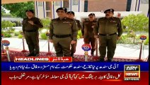 ARYNews Headlines |Federal govt floats new name for IG Sindh slot| 5PM | 29 Jan 2020