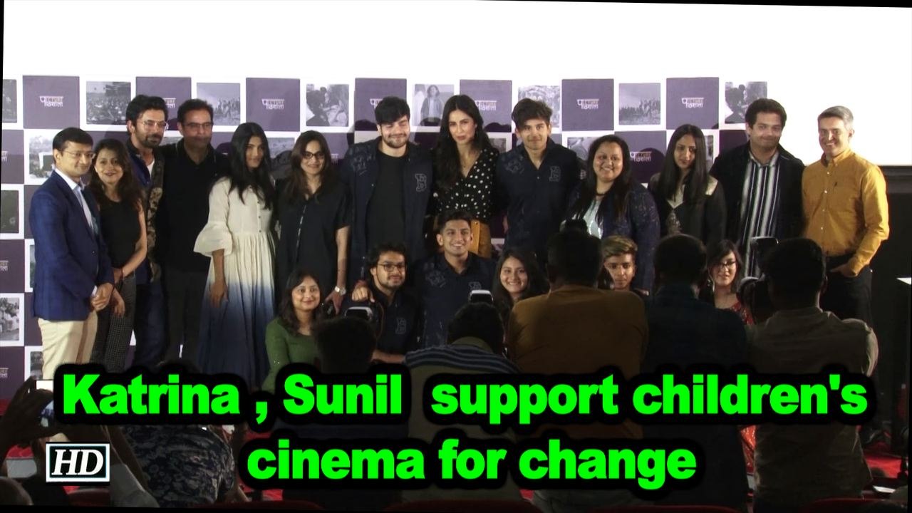 Katrina Kaif, Sunil Grover support children's cinema for change