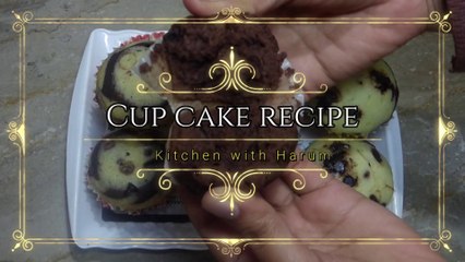 Easy Cup Cake Recipe Without Oven in Urdu/Hindi | Kitchen With Harum