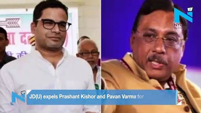 JD(U) expels Prashant Kishor and Pavan Varma for indiscipline