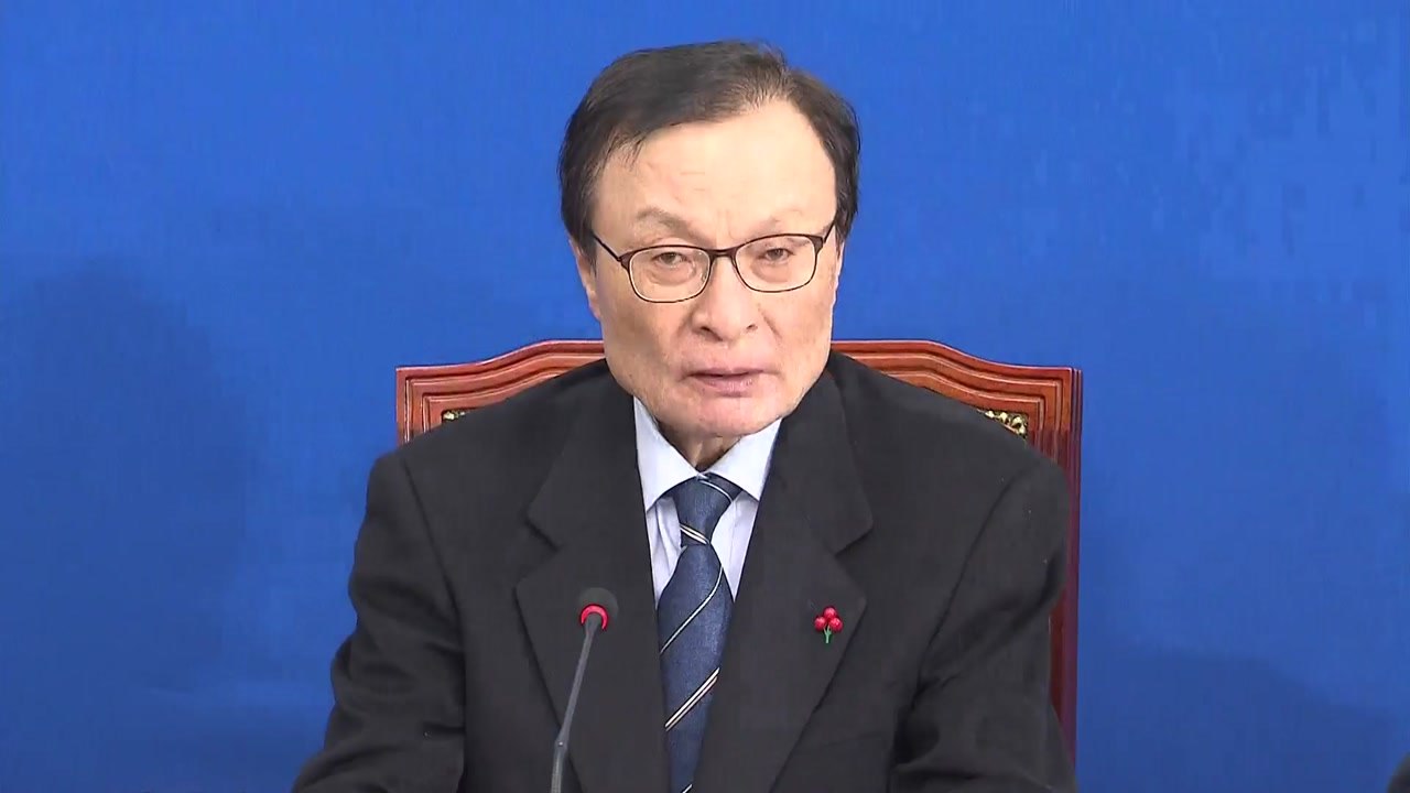 이해찬 "미투 논란, 국민과 당원 심려 끼쳐 송구스러워" / YTN