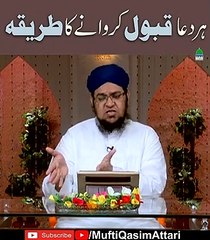 WhatsApp Video 2020-01-27 at 6.59.28 PM