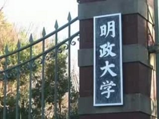 aaa 3-8 shinreitantei yakumo atae shinjiro