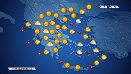 Η πρόβλεψη του καιρού για την Πέμπτη 30-01-2020