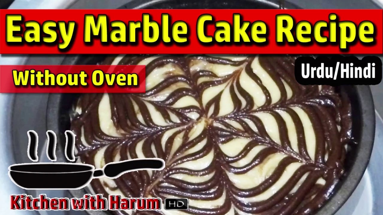 Easy Marble Cake Without Oven in Urdu/Hindi | Kitchen With Harum