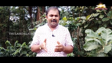Knee pain treatment malayalam / കാൽമുട്ട് വേദന 6 മണിക്കൂർ കൊണ്ട് മാറ്റാം