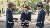 إعلان المسلسل التايلاندي أكاديمية الرجال العظماء مترجم Great Men Academy Trailer Arabic Sub