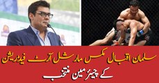 Pakistan MMA Federation appoints Mr Salman Iqbal as its chairman