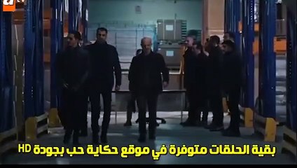 قطاع الطرق لن يحكموا العالم 5 الحلقة 14 الجزء 3