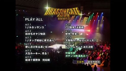 2006 - Season 3 - Act 11 (Bonus)