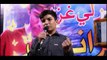 'Ubaid Ullah Buneri,Pahto New Poetry, Best Pashto Poetry,Da wisal Mazigar,-nد وص