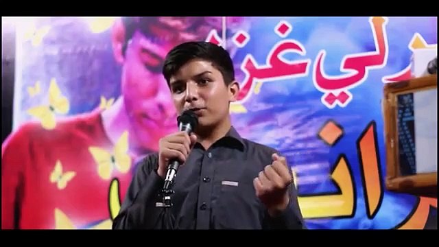 'Ubaid Ullah Buneri,Pahto New Poetry, Best Pashto Poetry,Da wisal Mazigar,-nد وص