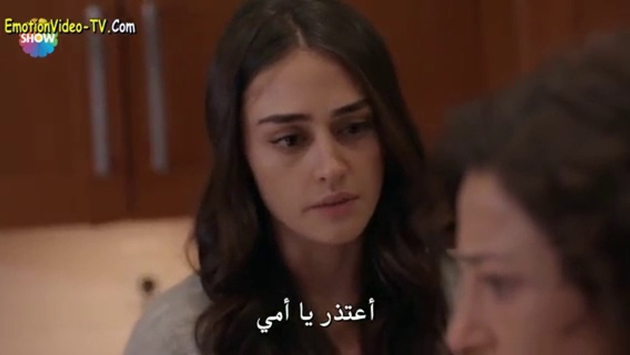الحلقة 3 مسلسل رامو ramo  مترجمة للعربية القسم الثاني