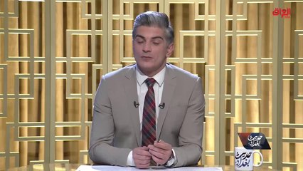 رائد الخالدي للكابتن ليث حسين: لماذا الخوف من يونس محمود ونشأت أكرم؟