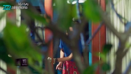 حب وراء الحدود 2-4