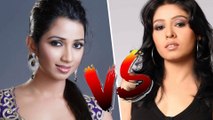 Shreya Ghoshal Vs Sunidhi Chauhan | Celebrity Clash