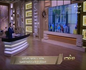 جامعة القاهرة: تنفيذ حظر النقاب على أعضاء هيئة التدريس بداية الفصل الدراسي الثاني