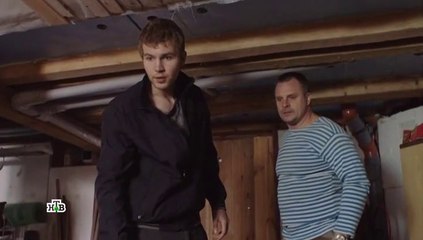 Горячая точка - 6 серия