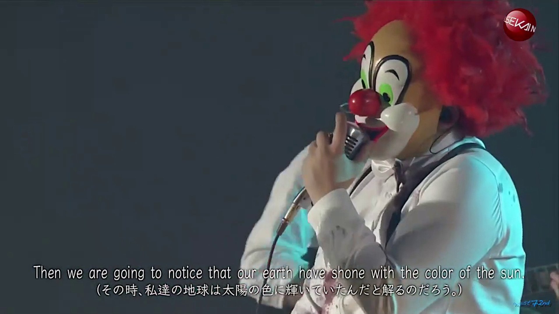 Sekai No Owari 11 青い太陽 Entertainment 13 動画 Dailymotion