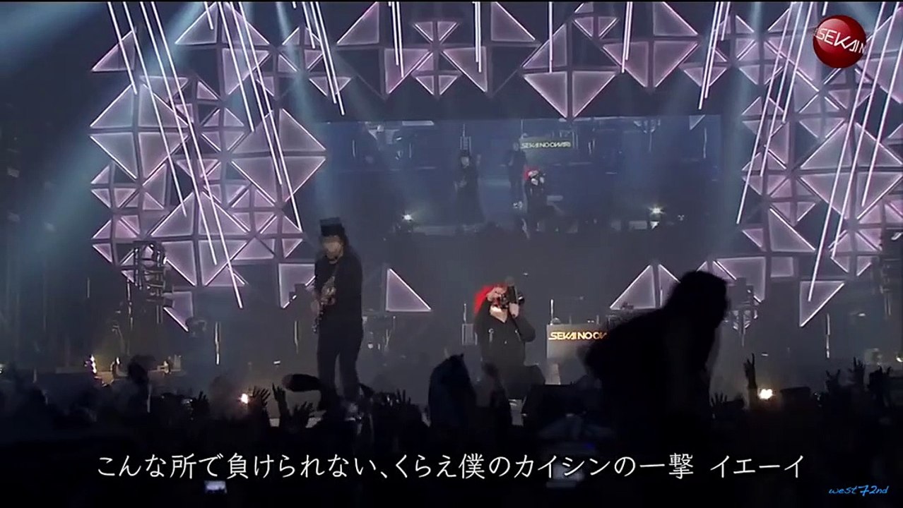 Sekai No Owari 19 インスタントラジオ Entertainment 13 動画 Dailymotion